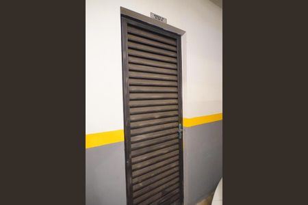 Apartamento à venda com 90m², 3 quartos e 2 vagas Apartamento à venda com 90m², 3 quartos e 2 vagasDepósito