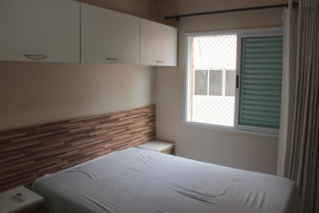 Quarto de apartamento para alugar com 1 quarto, 47m² em Ponta da Praia, Santos