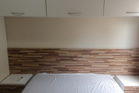 Apartamento para alugar com 47m², 1 quarto e 1 vagaQuarto