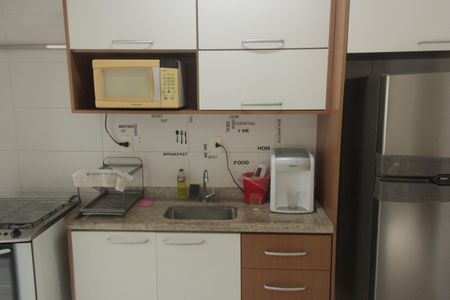 Apartamento para alugar com 47m², 1 quarto e 1 vagaCozinha e Área de Serviço