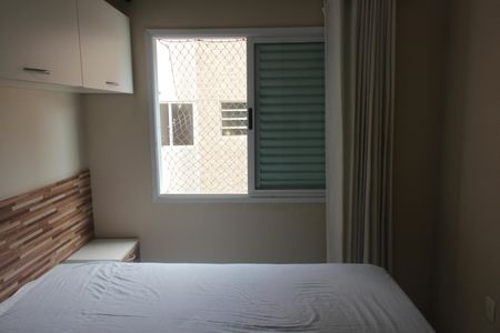 Apartamento para alugar com 47m², 1 quarto e 1 vagaQuarto