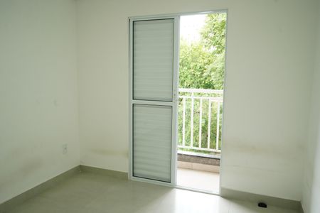 Apartamento para alugar com 50m², 2 quartos e sem vagaQuarto 1