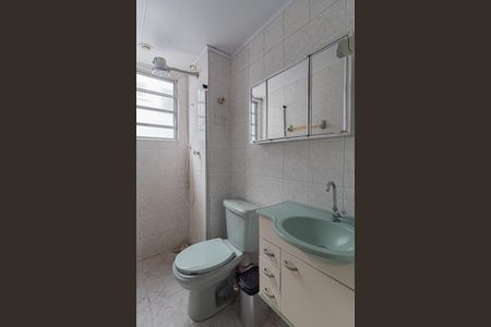 Apartamento para alugar com 55m², 2 quartos e 1 vaga Apartamento para alugar com 55m², 2 quartos e 1 vagaBanheiro