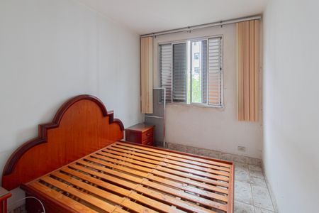 Apartamento para alugar com 55m², 2 quartos e 1 vaga Apartamento para alugar com 55m², 2 quartos e 1 vagaQuarto 1