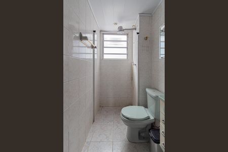 Apartamento para alugar com 55m², 2 quartos e 1 vaga Apartamento para alugar com 55m², 2 quartos e 1 vagaBanheiro