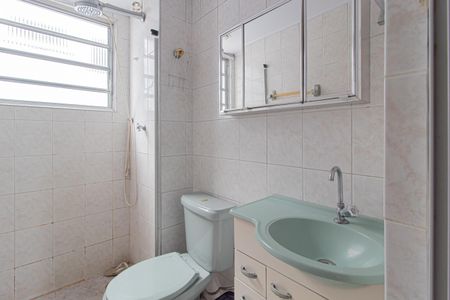 Apartamento para alugar com 55m², 2 quartos e 1 vaga Apartamento para alugar com 55m², 2 quartos e 1 vagaBanheiro