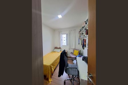 Foto 02 de apartamento à venda com 2 quartos, 46m² em Jardim Colonial, São Paulo