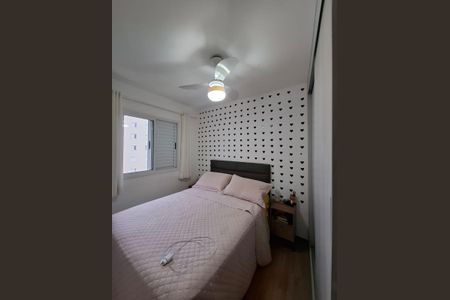Foto 08 de apartamento à venda com 2 quartos, 46m² em Jardim Colonial, São Paulo