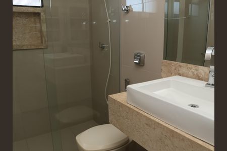 Apartamento para alugar com 350m², 5 quartos e 4 vagasBanheiro da Suíte 2