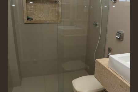 Apartamento para alugar com 350m², 5 quartos e 4 vagasBanheiro da Suíte 2