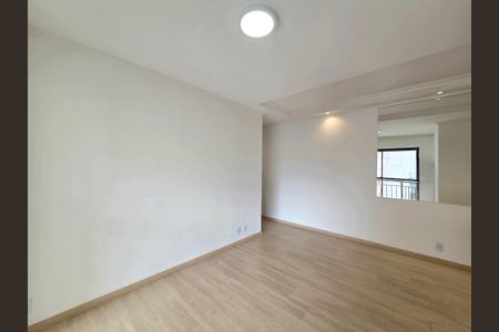 Apartamento para alugar com 58m², 2 quartos e 1 vagaSala
