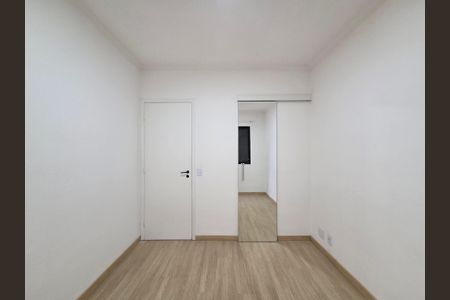 Apartamento para alugar com 58m², 2 quartos e 1 vagaSuíte 