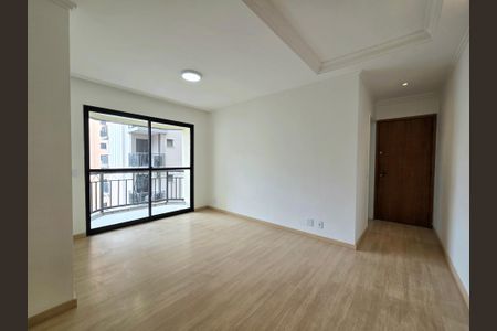 Apartamento para alugar com 58m², 2 quartos e 1 vagaSala