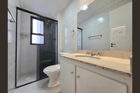 Apartamento para alugar com 58m², 2 quartos e 1 vagaBanheiro Social