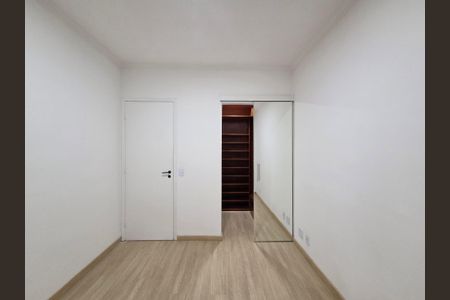 Apartamento para alugar com 58m², 2 quartos e 1 vagaSuíte 