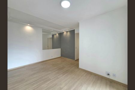 Apartamento para alugar com 58m², 2 quartos e 1 vagaSala