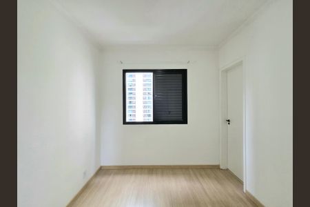 Apartamento para alugar com 58m², 2 quartos e 1 vagaSuíte 