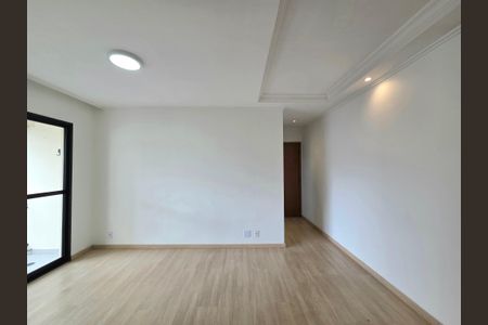 Apartamento para alugar com 58m², 2 quartos e 1 vagaSala