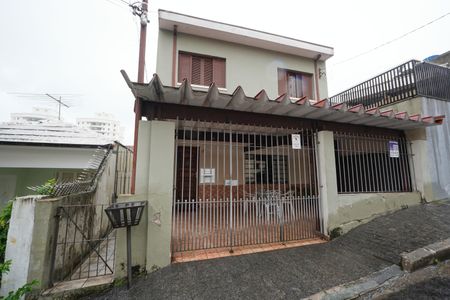 Casa à venda com 115m², 3 quartos e 1 vagaFachada