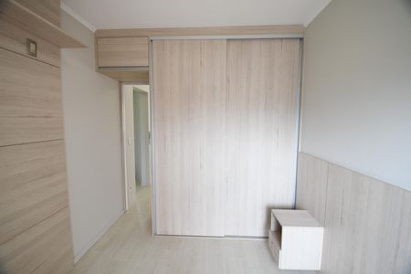 Quarto de apartamento para alugar com 1 quarto, 49m² em Centro, Campinas