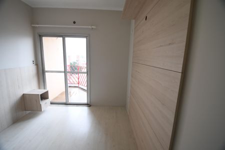 Apartamento para alugar com 49m², 1 quarto e 1 vagaQuarto