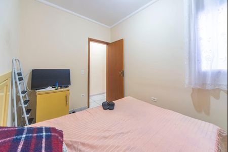 Apartamento à venda com 135m², 2 quartos e 1 vaga Apartamento à venda com 135m², 2 quartos e 1 vagaQuarto 1