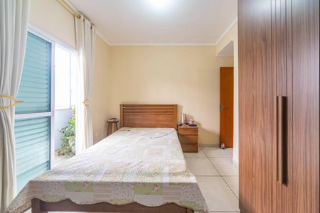 Apartamento à venda com 135m², 2 quartos e 1 vagaQuarto 2