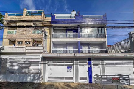 Apartamento à venda com 135m², 2 quartos e 1 vaga Apartamento à venda com 135m², 2 quartos e 1 vagaFachada