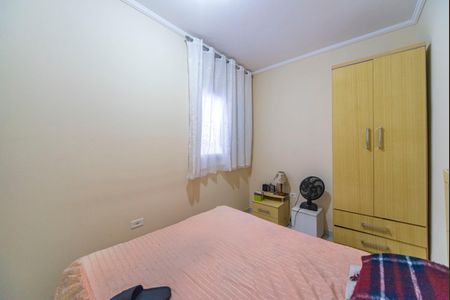 Quarto 1 de apartamento à venda com 2 quartos, 120m² em Paraíso, Santo André