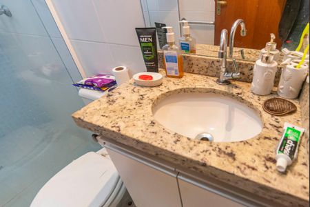 Apartamento à venda com 135m², 2 quartos e 1 vagaBanheiro Social