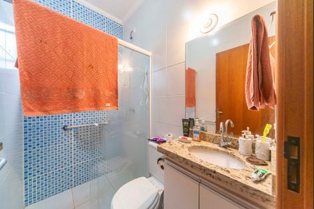 Apartamento à venda com 135m², 2 quartos e 1 vagaBanheiro Social