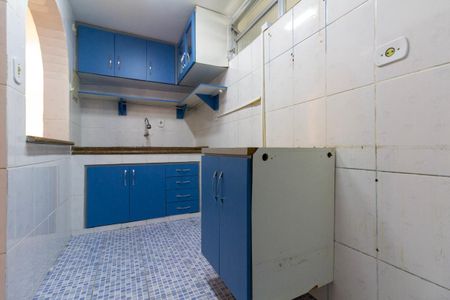 Apartamento para alugar com 56m², 2 quartos e 1 vaga Apartamento para alugar com 56m², 2 quartos e 1 vagaCozinha e Área de Serviço