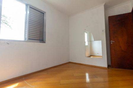 Apartamento para alugar com 56m², 2 quartos e 1 vaga Apartamento para alugar com 56m², 2 quartos e 1 vagaQuarto 2