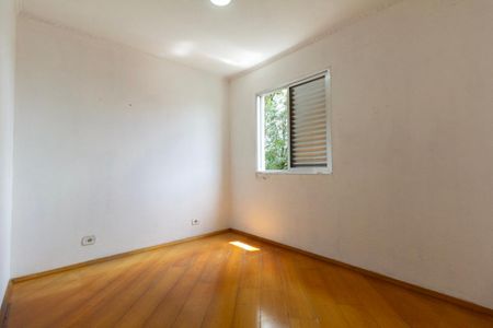 Apartamento para alugar com 56m², 2 quartos e 1 vaga Apartamento para alugar com 56m², 2 quartos e 1 vagaQuarto 2