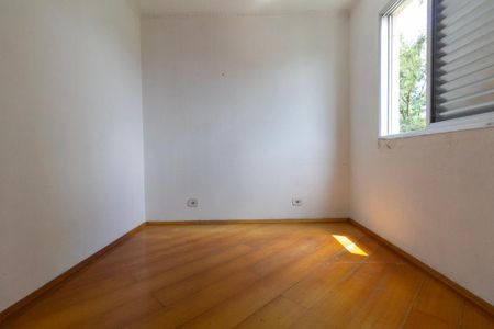 Apartamento para alugar com 56m², 2 quartos e 1 vaga Apartamento para alugar com 56m², 2 quartos e 1 vagaQuarto 2
