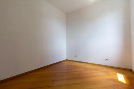Apartamento para alugar com 56m², 2 quartos e 1 vaga Apartamento para alugar com 56m², 2 quartos e 1 vagaQuarto 2