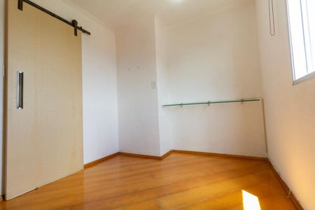 Quarto 1 de apartamento para alugar com 2 quartos, 56m² em Cangaiba, São Paulo