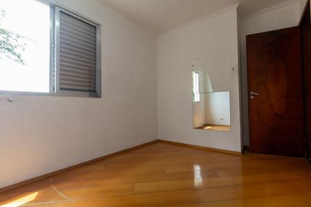 Apartamento para alugar com 56m², 2 quartos e 1 vaga Apartamento para alugar com 56m², 2 quartos e 1 vagaQuarto 2
