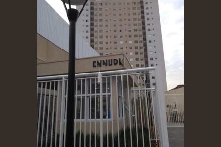 Foto 15 de apartamento à venda com 2 quartos, 44m² em Belenzinho, São Paulo