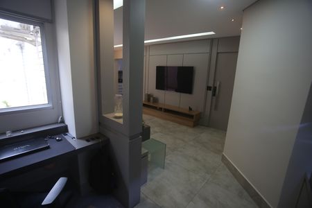 Apartamento à venda com 205m², 3 quartos e 2 vagasSala