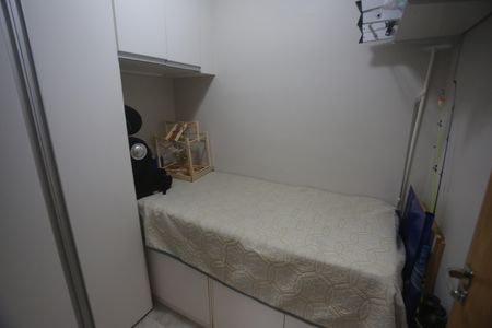 Apartamento à venda com 205m², 3 quartos e 2 vagasv