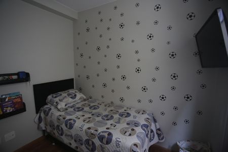 Apartamento à venda com 205m², 3 quartos e 2 vagasQuarto 2