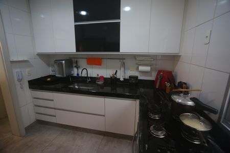 Apartamento à venda com 205m², 3 quartos e 2 vagasCozinha