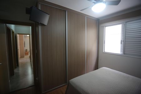 Apartamento à venda com 205m², 3 quartos e 2 vagasSuite