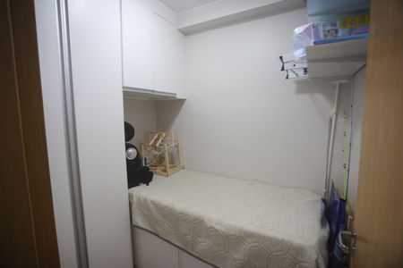 Apartamento à venda com 205m², 3 quartos e 2 vagasArea de serviço