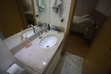 Apartamento à venda com 205m², 3 quartos e 2 vagasSuite