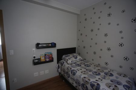 Apartamento à venda com 205m², 3 quartos e 2 vagasQuarto 2