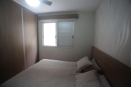 Apartamento à venda com 205m², 3 quartos e 2 vagasSuite