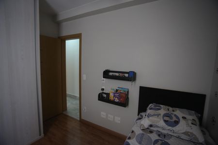 Apartamento à venda com 205m², 3 quartos e 2 vagasQuarto 2