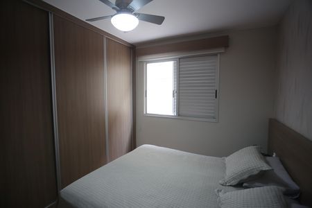 Apartamento à venda com 205m², 3 quartos e 2 vagasSuite